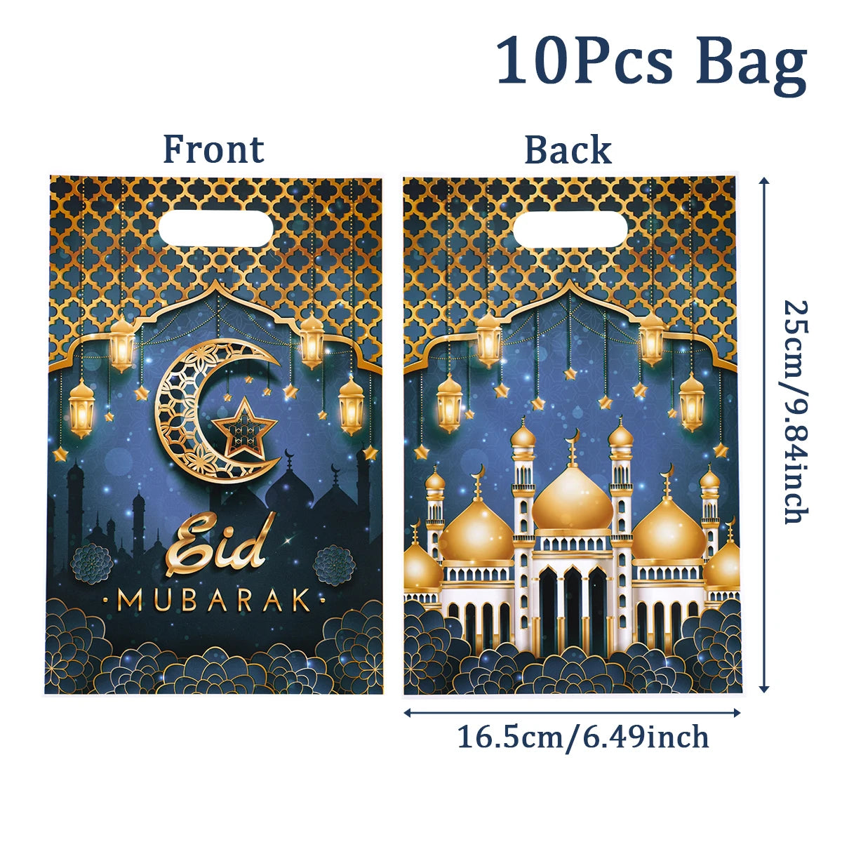 Eid Mubarak Gift Packaging Bags - 10/25/50 Pieces 