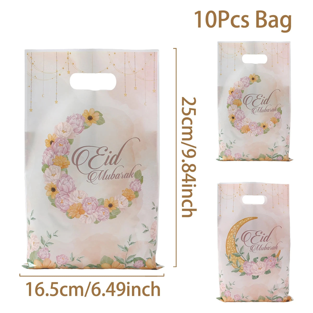 Eid Mubarak Gift Packaging Bags - 10/25/50 Pieces 