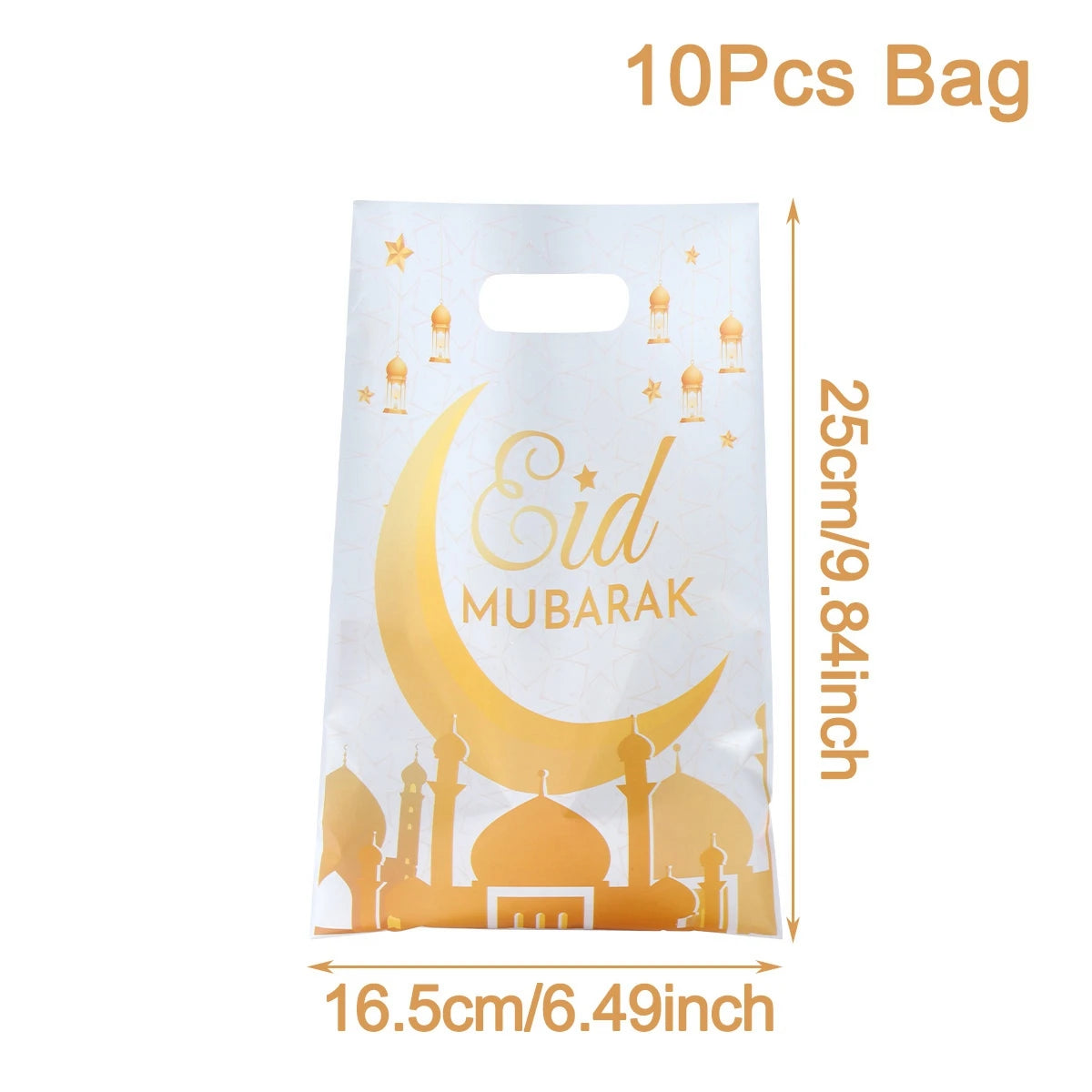 Eid Mubarak Gift Packaging Bags - 10/25/50 Pieces 