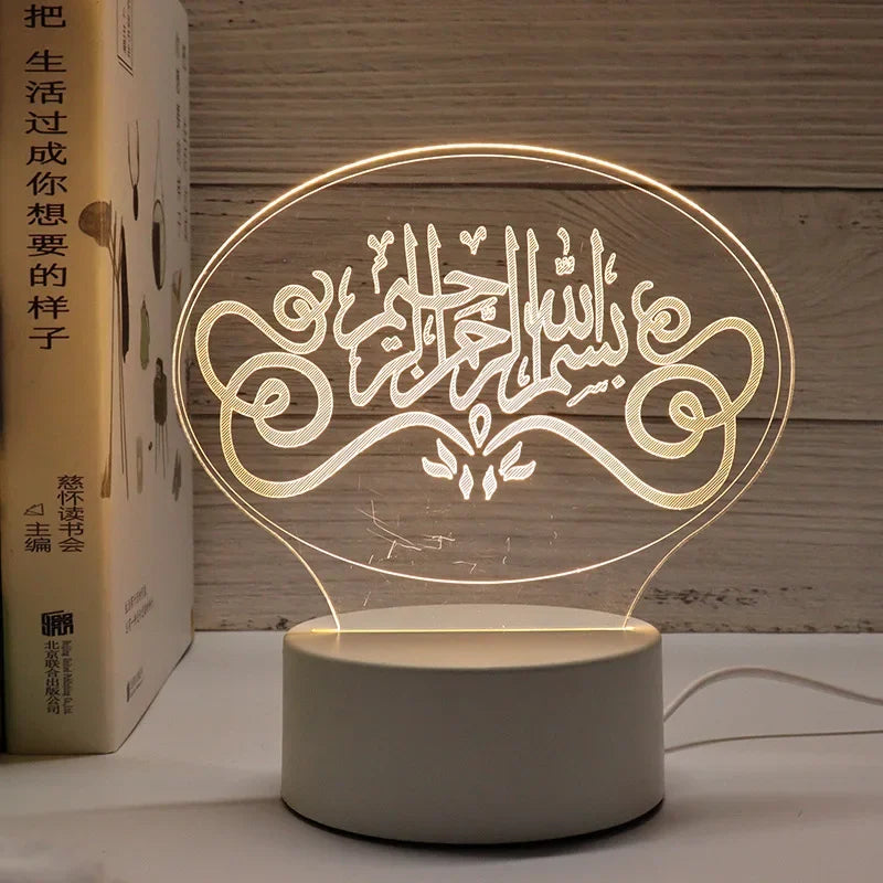 LED 3D Acrylic Night Light Muslim Ramadan