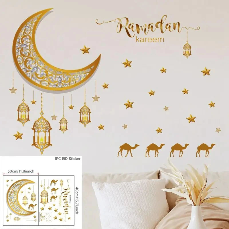 Ramadan Wall/Window Stickers