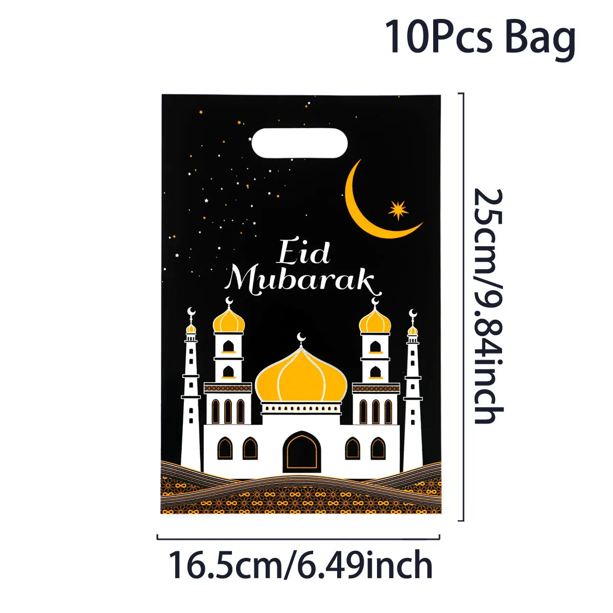 Eid Mubarak Gift Packaging Bags - 10/25/50 Pieces 