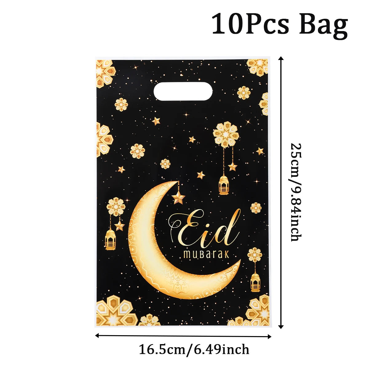 Eid Mubarak Gift Packaging Bags - 10/25/50 Pieces 