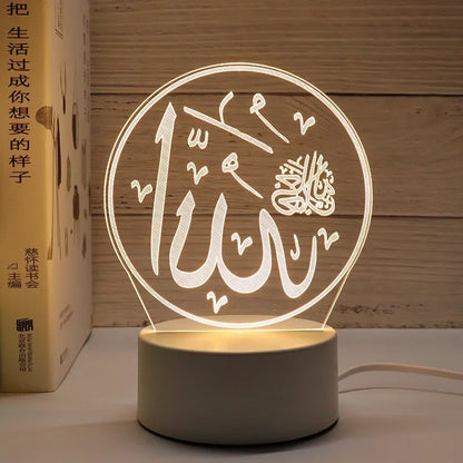 LED 3D Acrylic Night Light Muslim Ramadan