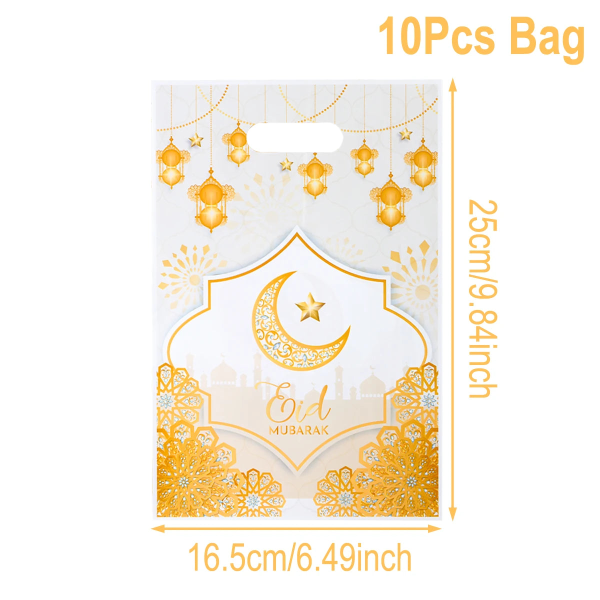 Eid Mubarak Gift Packaging Bags - 10/25/50 Pieces 