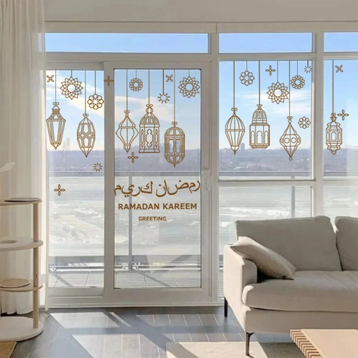 Ramadan Wall/Window Stickers