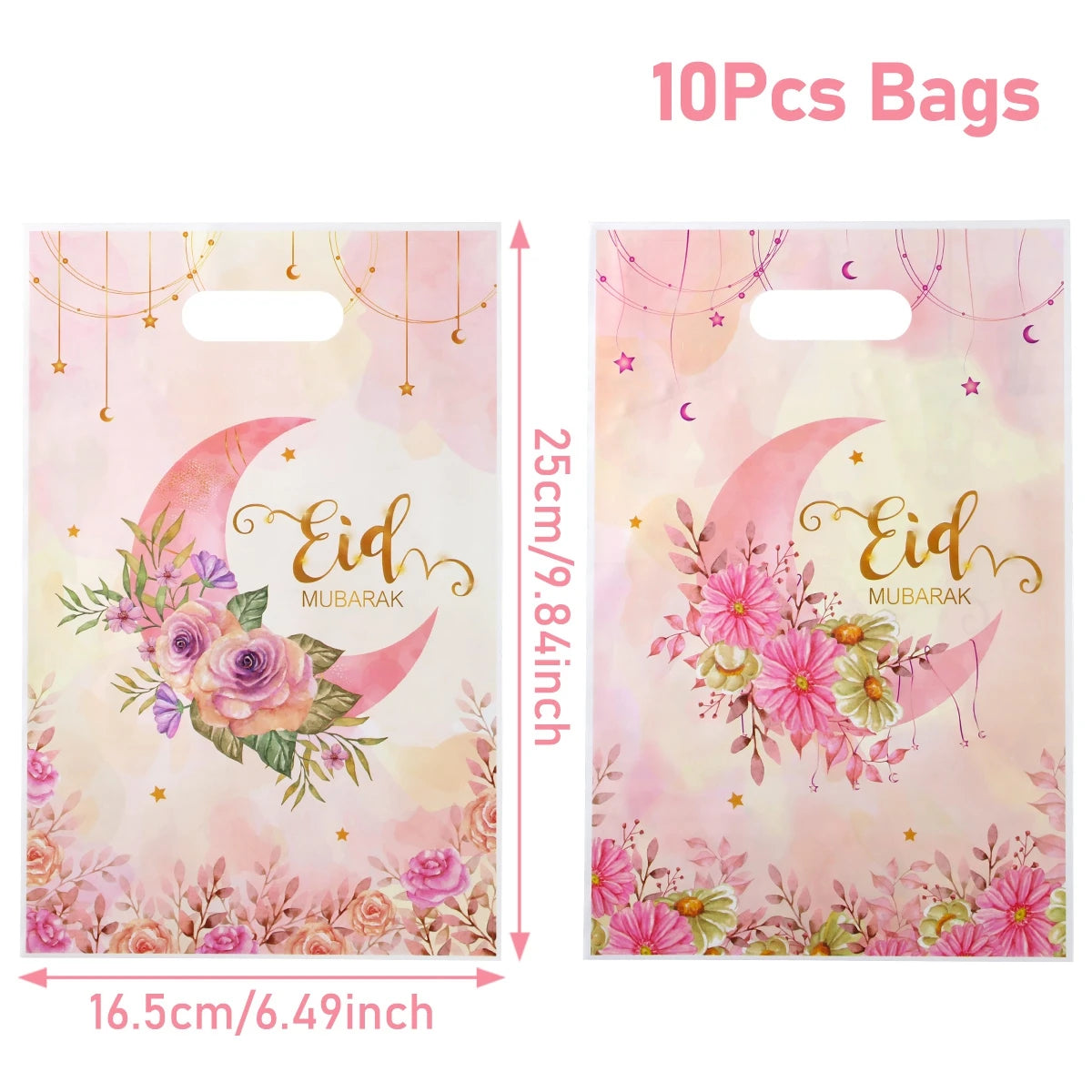 Eid Mubarak Gift Packaging Bags - 10/25/50 Pieces 