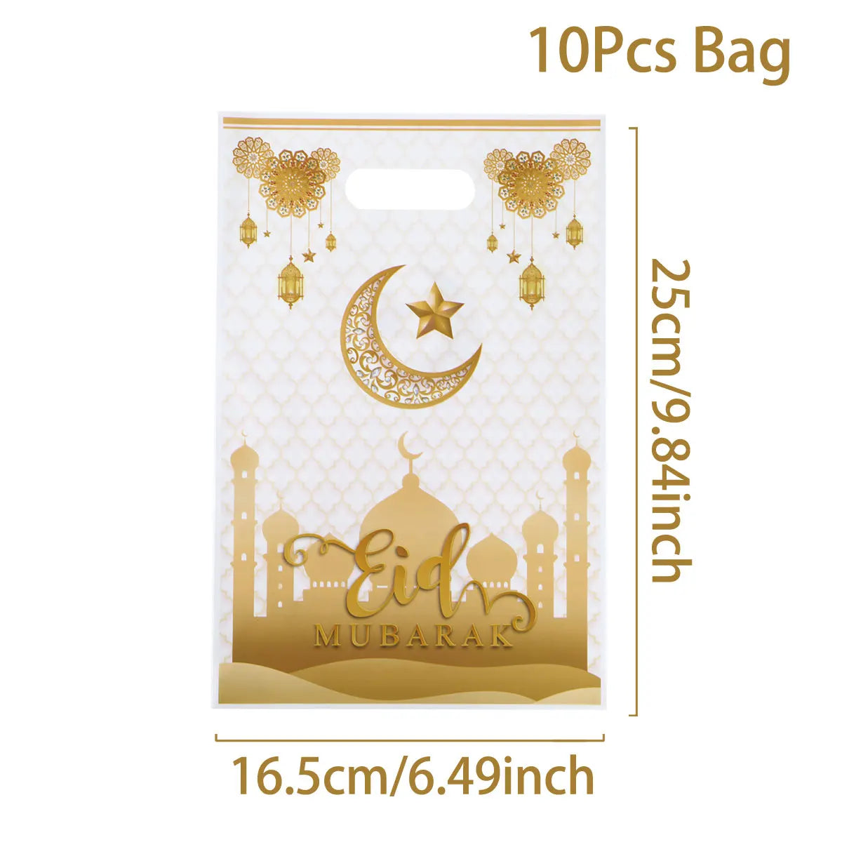 Eid Mubarak Gift Packaging Bags - 10/25/50 Pieces 