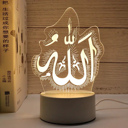 LED 3D Acrylic Night Light Muslim Ramadan