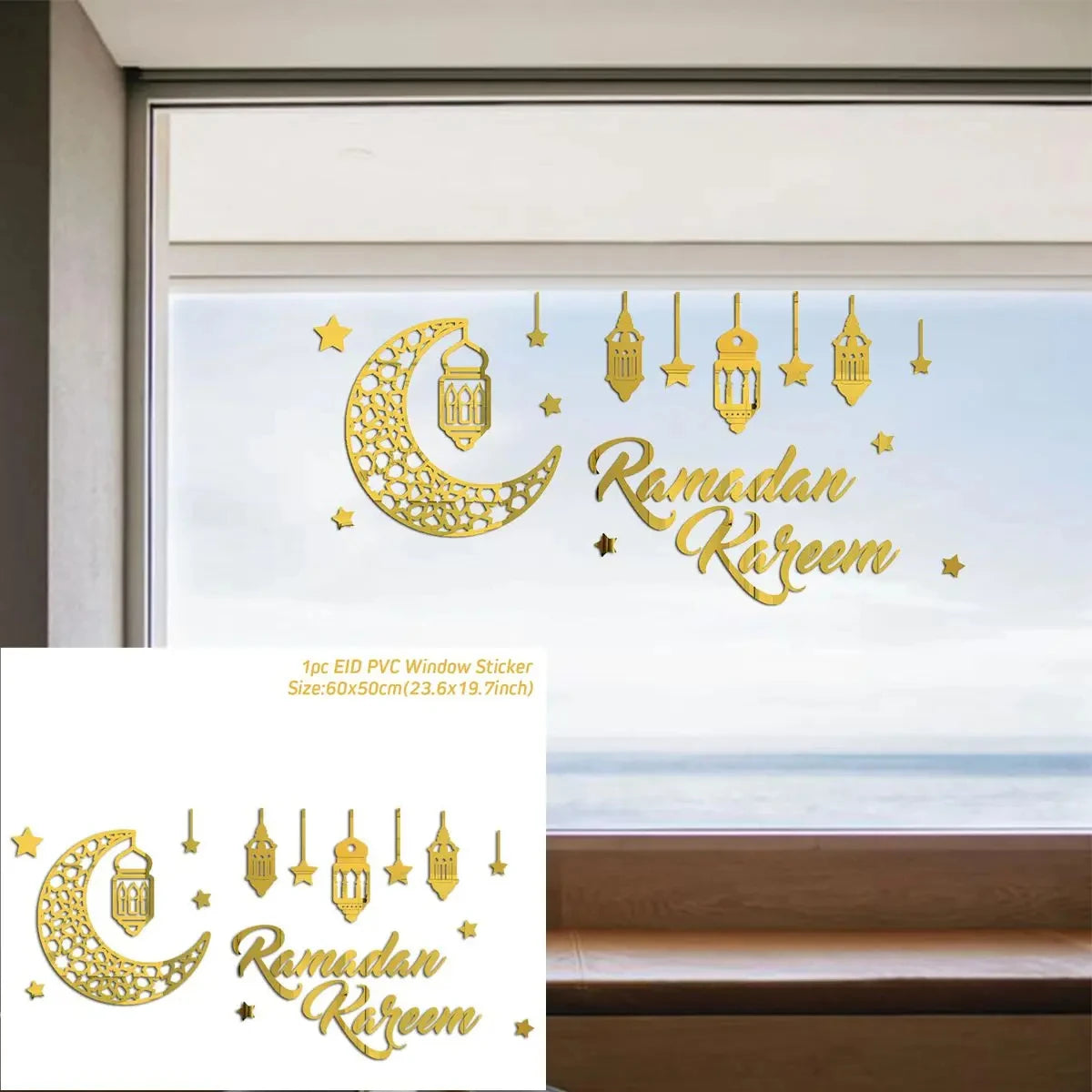 Ramadan Wall/Window Stickers