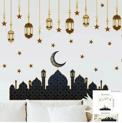 Ramadan Wall/Window Stickers