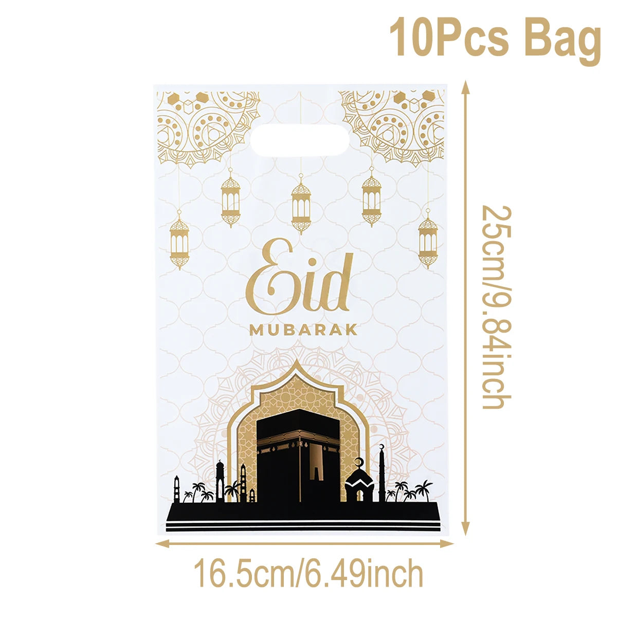 Eid Mubarak Gift Packaging Bags - 10/25/50 Pieces 