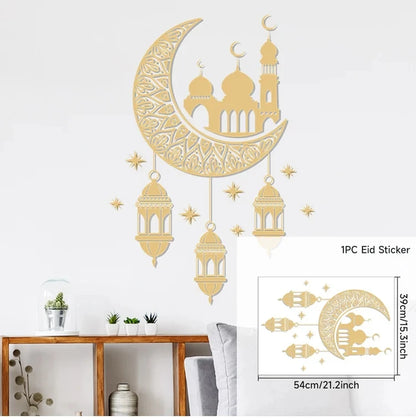 Ramadan Wall/Window Stickers