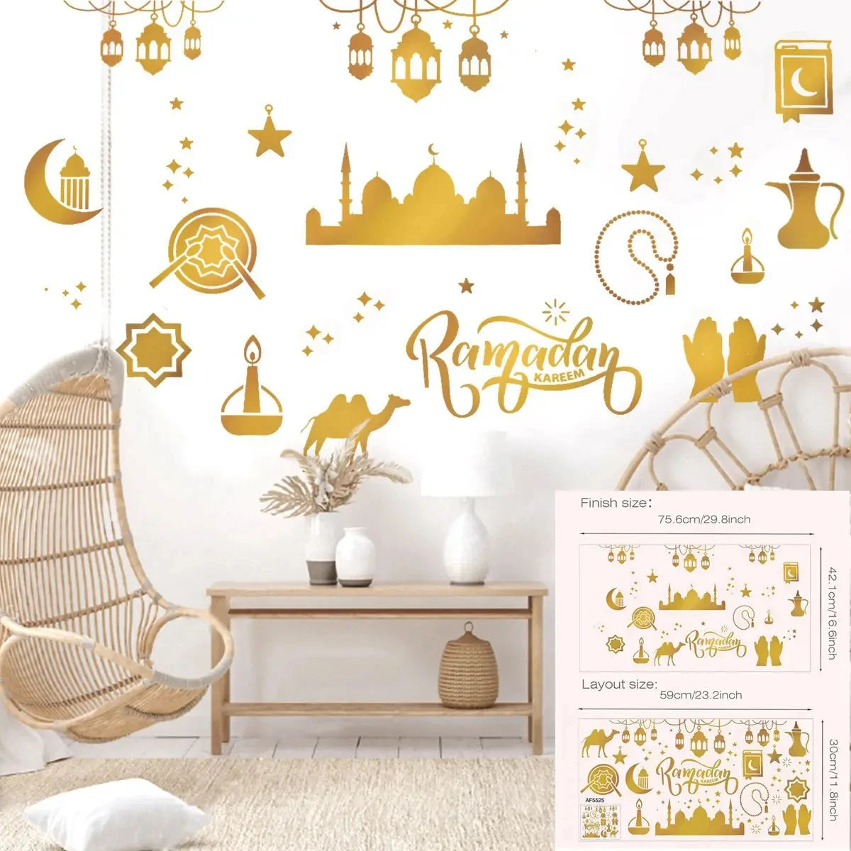 Ramadan Wall/Window Stickers