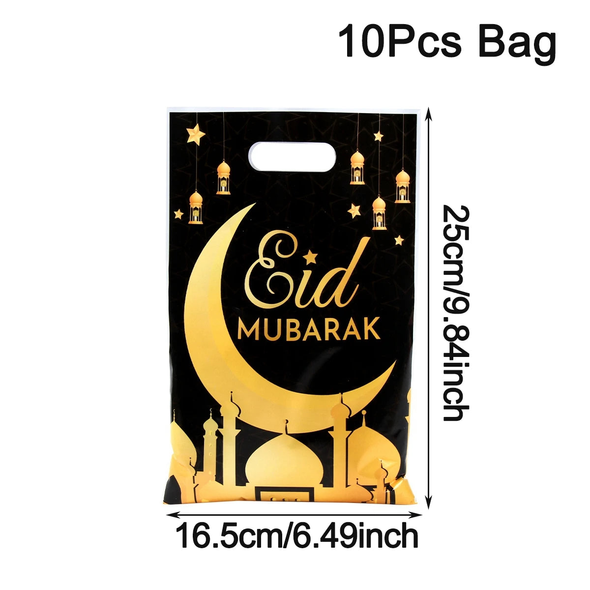 Eid Mubarak Gift Packaging Bags - 10/25/50 Pieces 