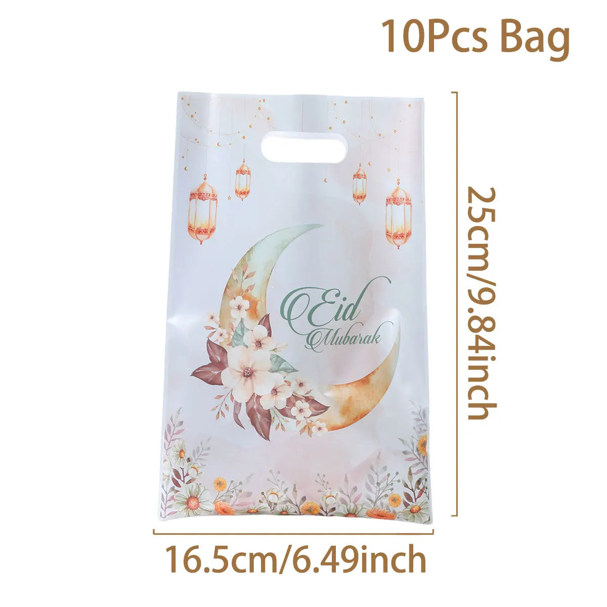 Eid Mubarak Gift Packaging Bags - 10/25/50 Pieces 