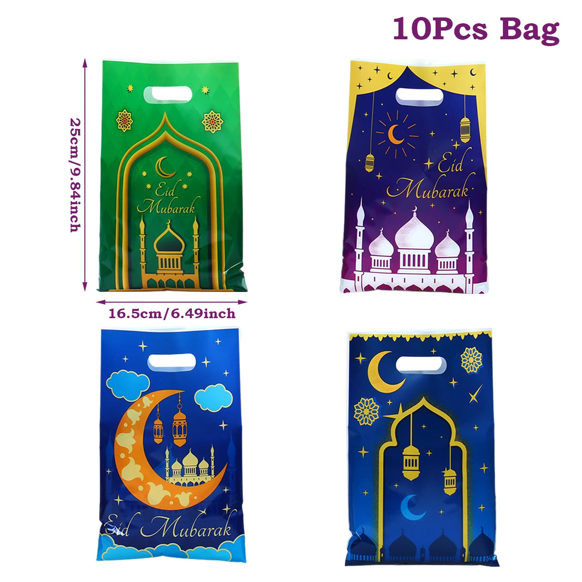 Eid Mubarak Gift Packaging Bags - 10/25/50 Pieces 