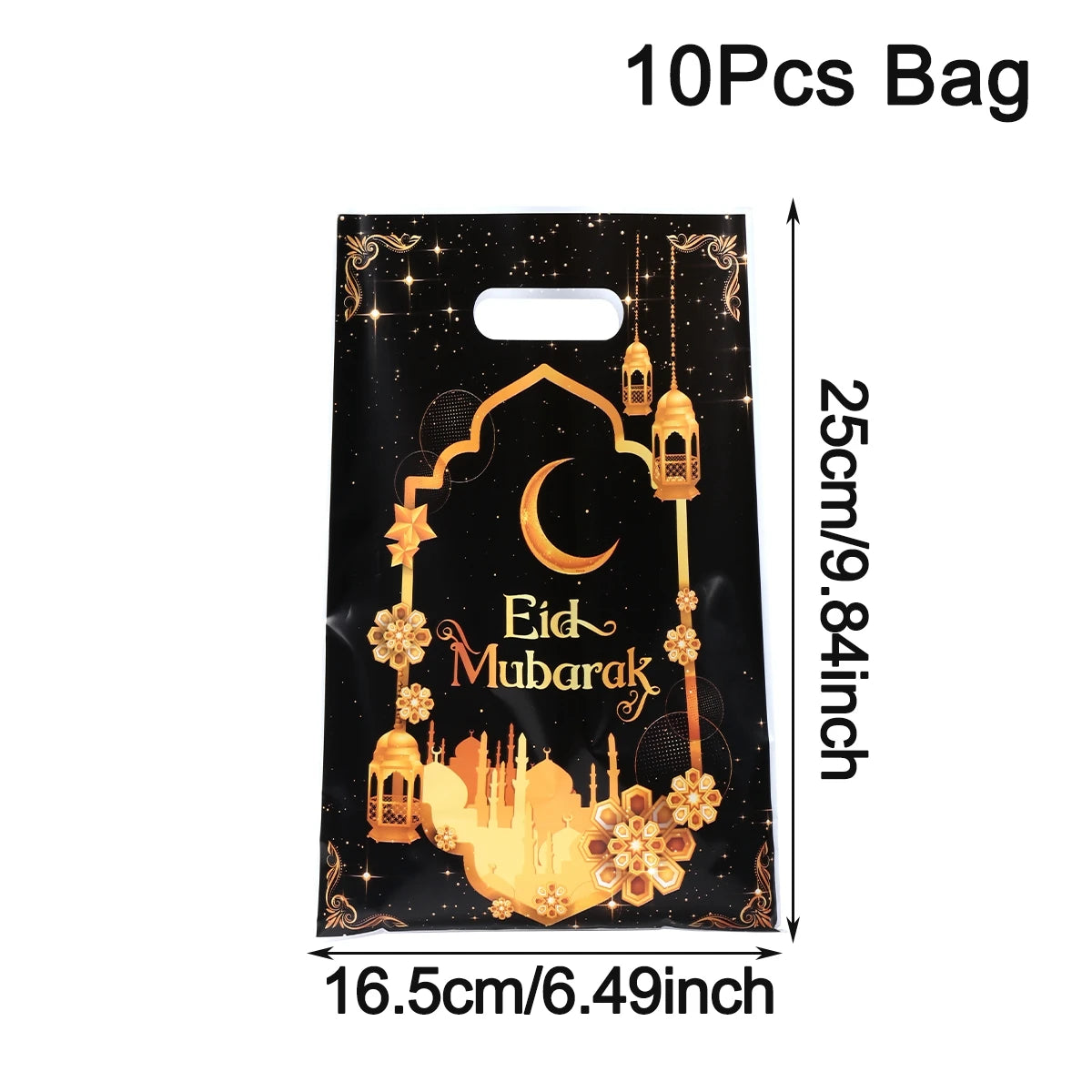 Eid Mubarak Gift Packaging Bags - 10/25/50 Pieces 