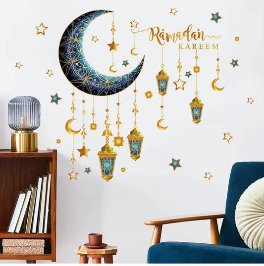 Ramadan Wall/Window Stickers