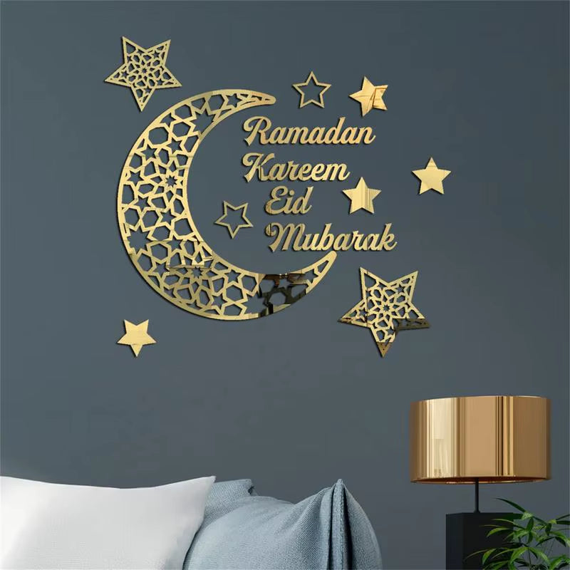 Ramadan Kareem Eid Mubarak Decor Wall Sticker